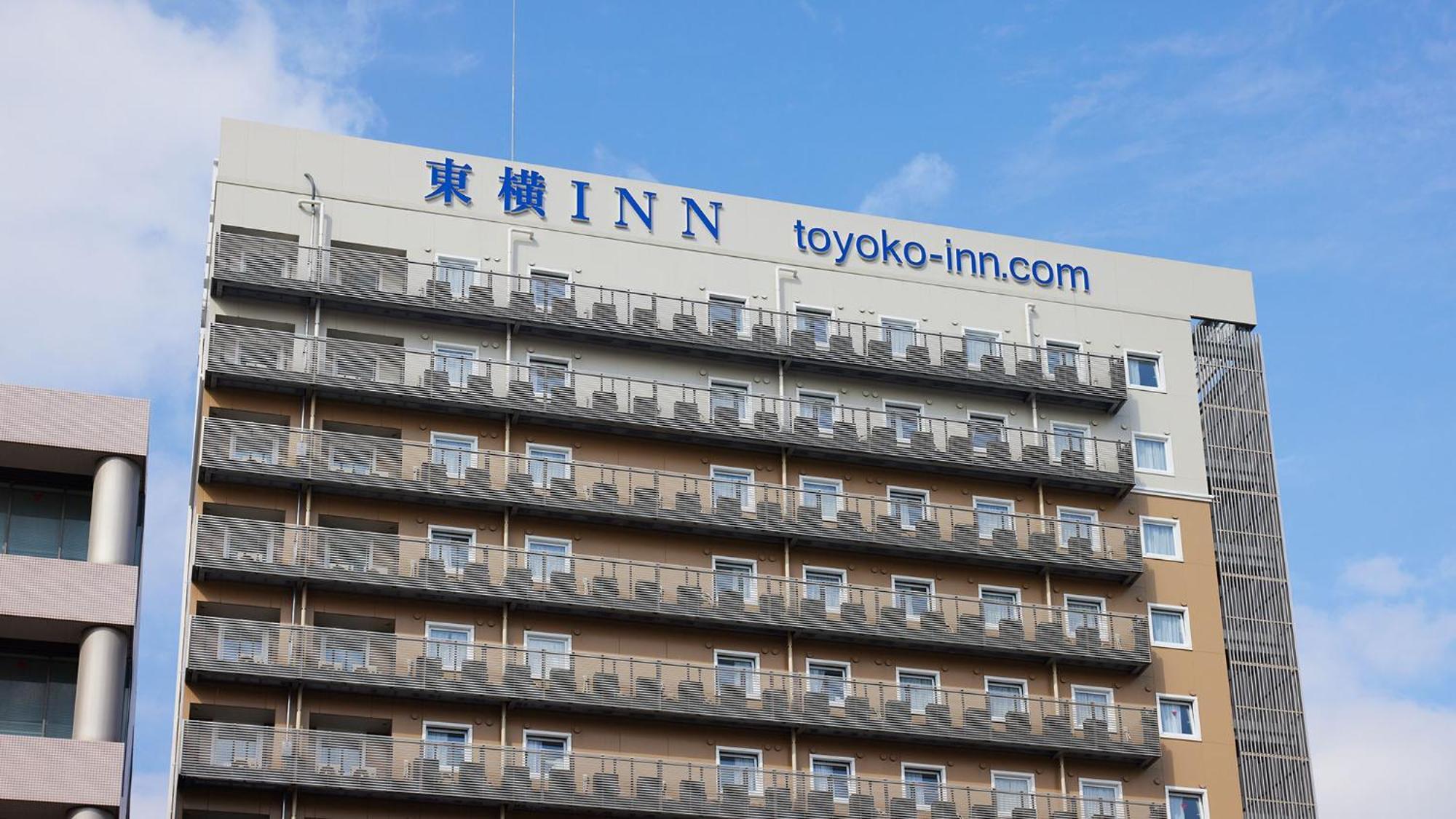 ホテル 東横inn広島駅新幹線口2 広島市