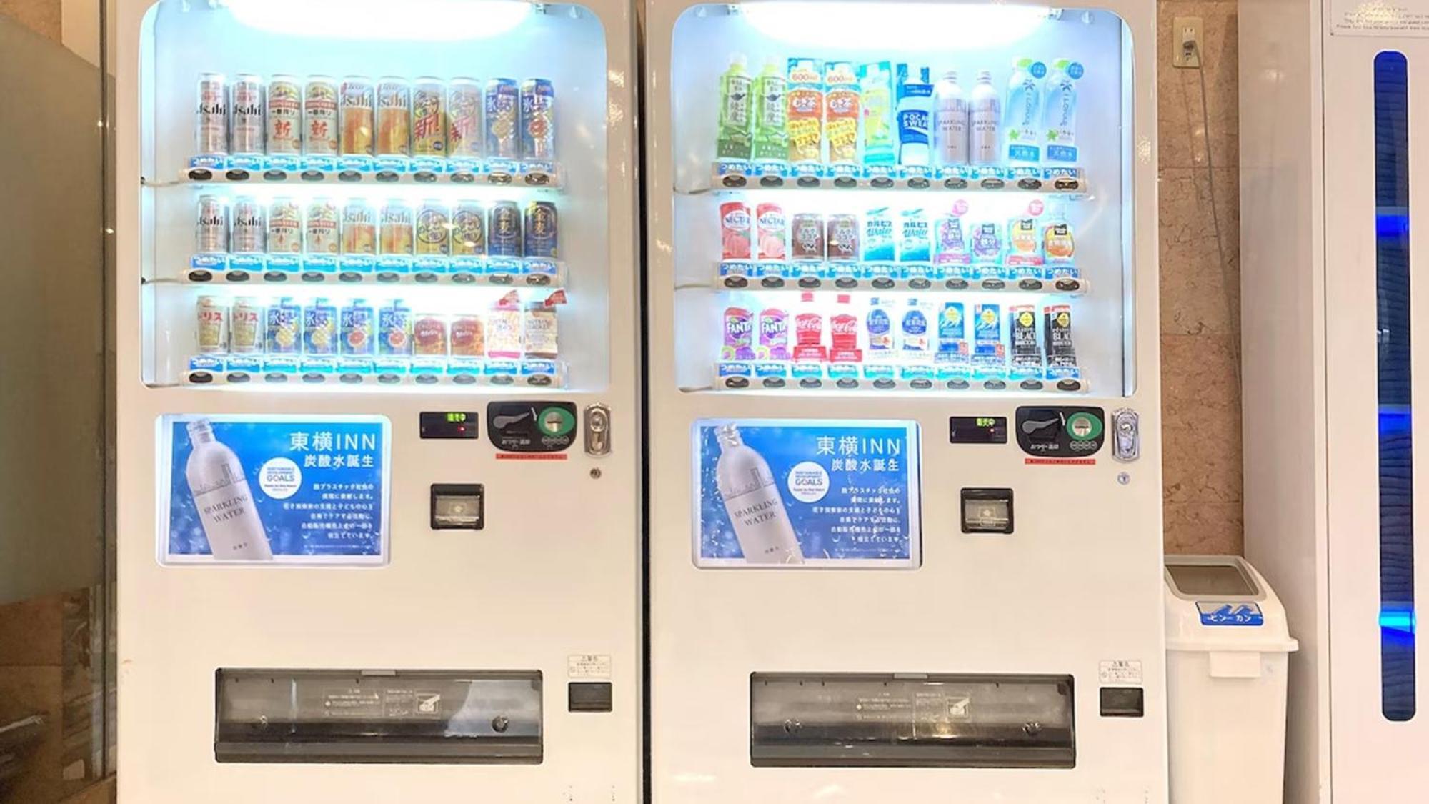 東横inn広島駅新幹線口2 ホテル 3*